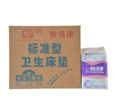 智净呵护，安享舒适——山东日康卫生用品的品质与创新之道