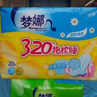 汇丰绵柔枕睡卫生巾 安阳品牌如何以品质撬动批发市场