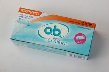 “OB卫生棉条”的全面指南 呵护肌肤，自由生活伴你行