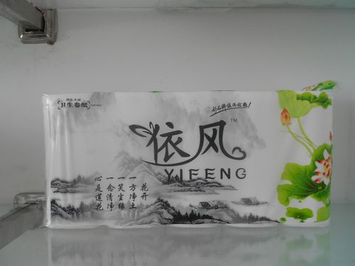 最新供应_保定丰泰卫生用品制造